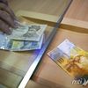 K�tsz�z forint al� is ben�zett a sv�jci frank
