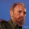 Fidel Castro bemutatta eml�kiratait