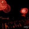 A rend�rs�g m�g vizsg�lja az �jpesti t�zij�t�k-balesetet