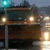 Ak�r 10 centim�ter friss h� is v�rhat�, s�rga riaszt�s van �rv�nyben