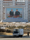 Megvillantja-e erej�t az �j �szak-koreai dikt�tor?