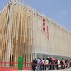 Exp� 2010: 60 milli� l�togat� Sanghajban