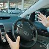 Maxim�lis, 16 milli� doll�ros b�rs�g a Toyota ellen