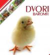 Dvori Baromfi Kft.